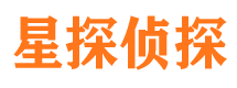 西夏市婚姻出轨调查